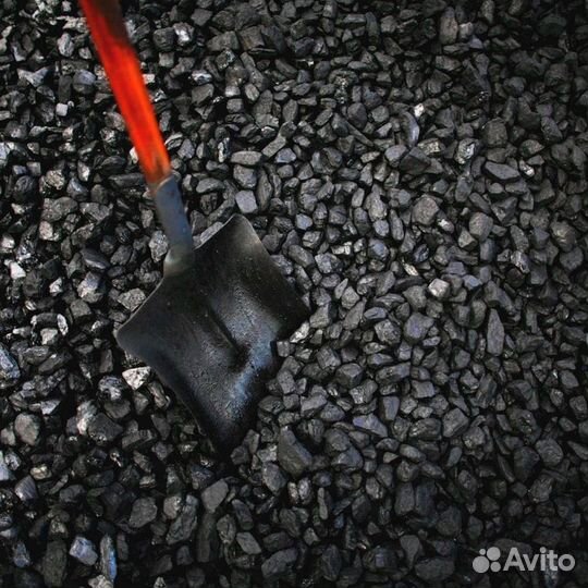 Уголь с доставкой
