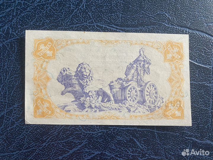 Банкноты Мира в идеальном состоянии пресс UNC