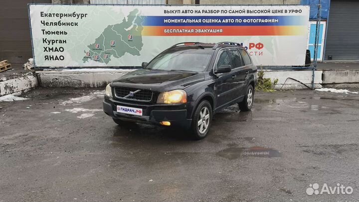 Кожух рулевой колонки нижний Volvo XC90 30666070