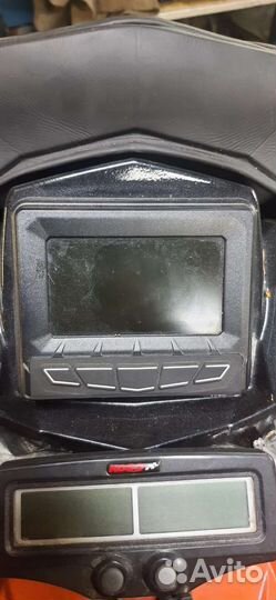 Polaris pro rmk axys