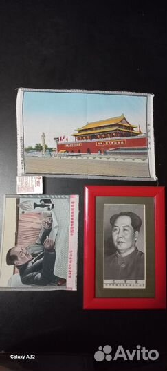 Шелкография