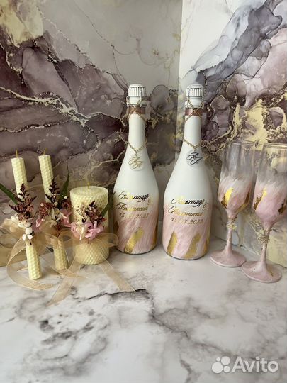 Набор для свадьбы