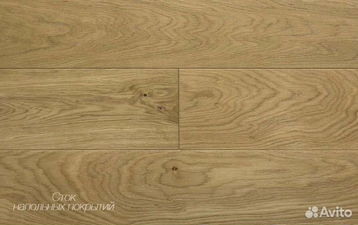 Паркетная доска мелкий опт от 20м2