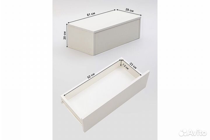 Тумба подвесная с ящиком SL