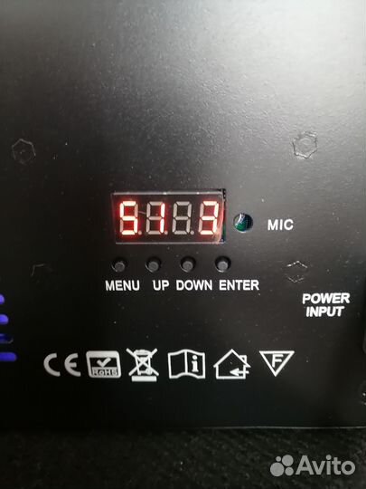 Многолучевой световой прибор fury LED