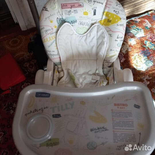 Стул для кормления