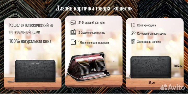 Веб дизайнер, Графический дизайн, Инфографика