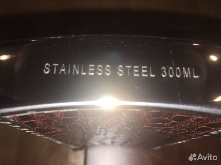 Фляга подарочный набор