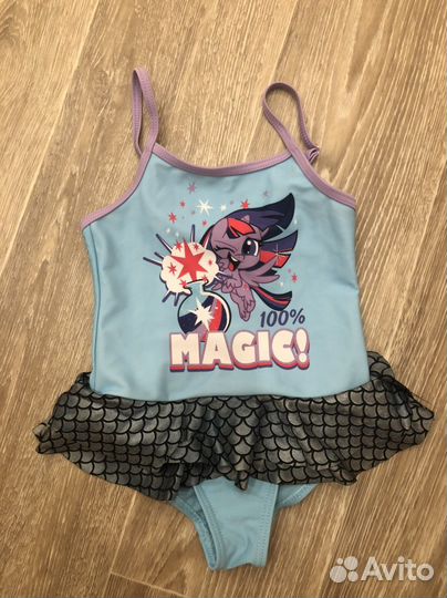 Детские вещи пакетом