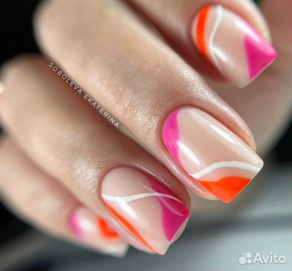 Маникюр с покрытием(Первомайка, ксм)