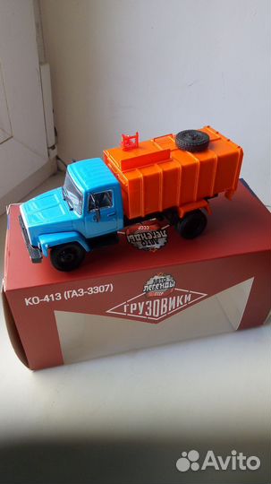 Автолегенды СССР Грузовики №54 - ко-413 газ-3307