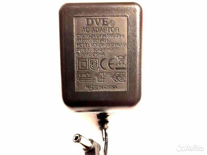 Блоки питания