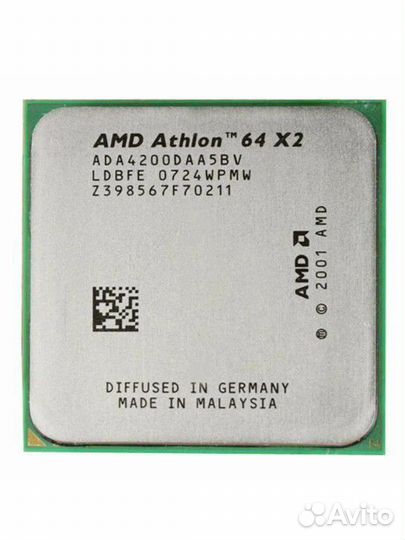 Комплект AM2