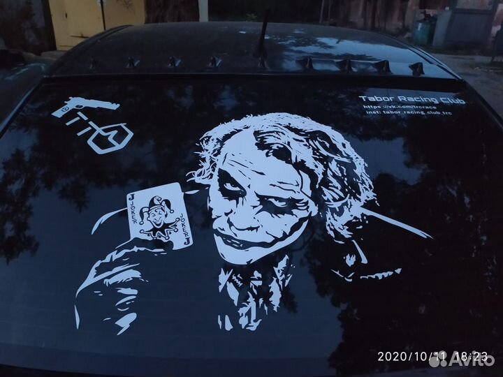 Наклейки на авто, реклама на заднее стекло авто