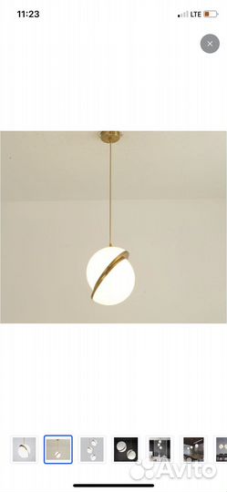 Дизайнерский Светильник подвесной шар