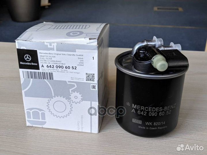 Фильтр топл.mercedes W204,211,212,164,251,sprinter