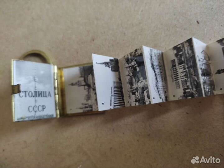 Брелок книжка Москва -столица СССР