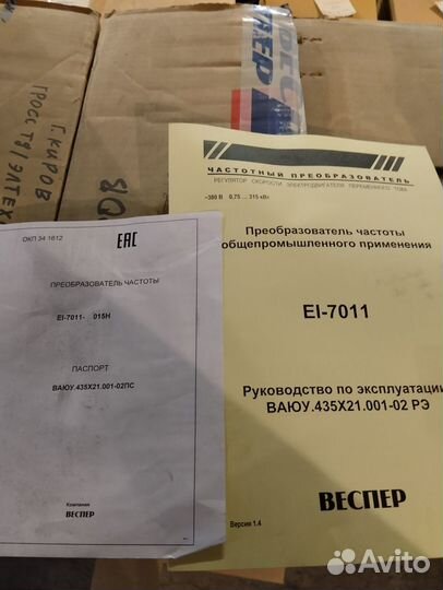 Преобразователь частотный Веспер EI-7011-015H
