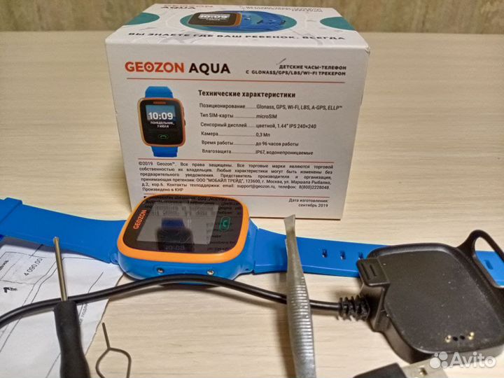 Водонепроницаемые (ip67) детские часы-телефон