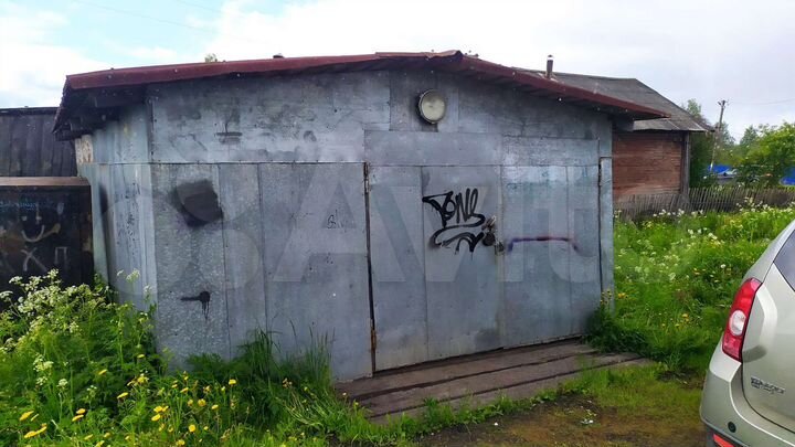 Гараж, 24 м²