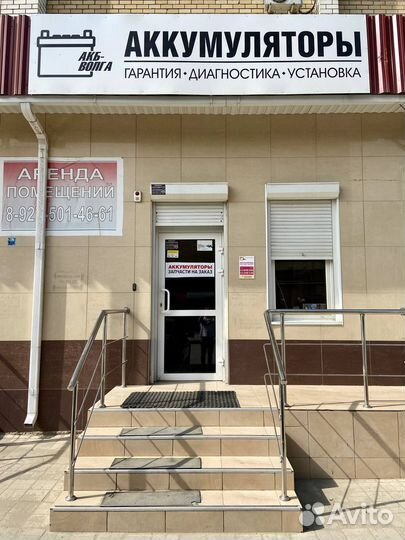 Аккумулятор Exide EB12AL-A2 12 Ah