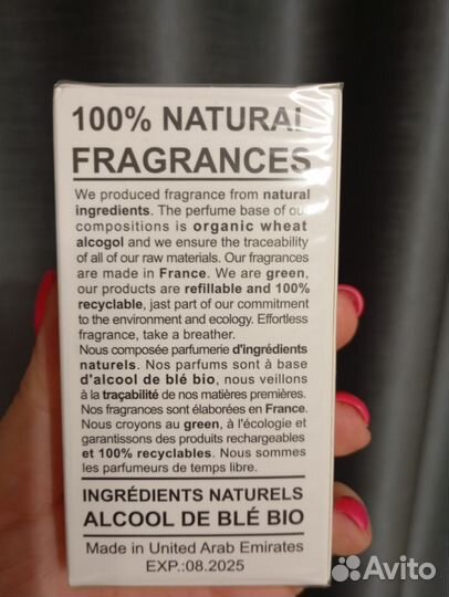 Penhaligons The Tragedy of Lord George (тестер 58