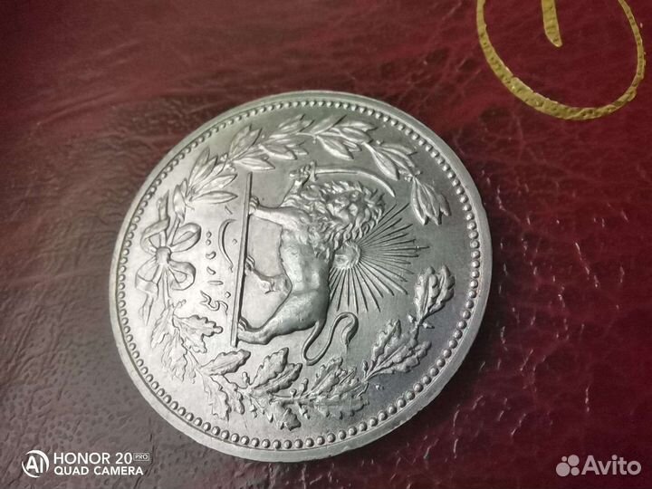 5000 динаров 5 кран 1902 Иран aUNC, очень редкая