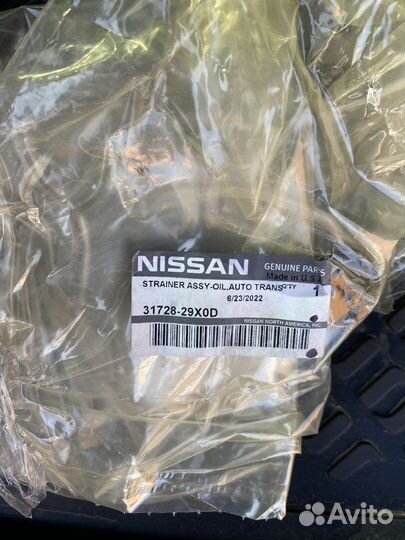 Комплект фильтров для то nissan infiniti