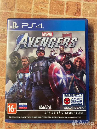Marvel Avengers ps4