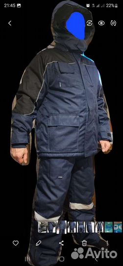 Комплект рабочей одежды