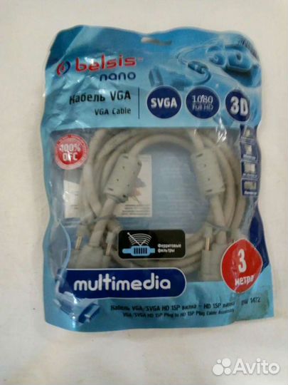 Кабельvga