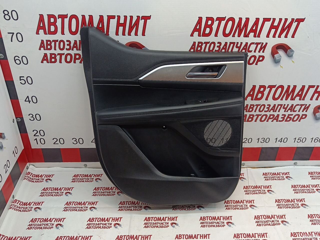 Обшивка двери задней Great Wall Poer King Kong