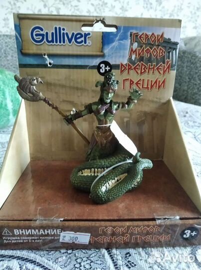 Фигурка collecta медуза