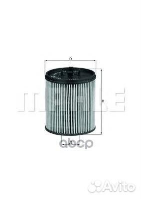 Фильтр масляный opel omega B/vectra B/astra G 1