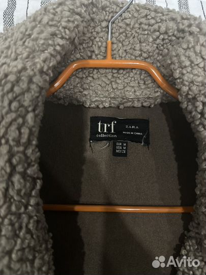 Пальто женское зимнее 44