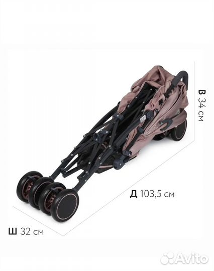 Коляска трость babyton ellipse