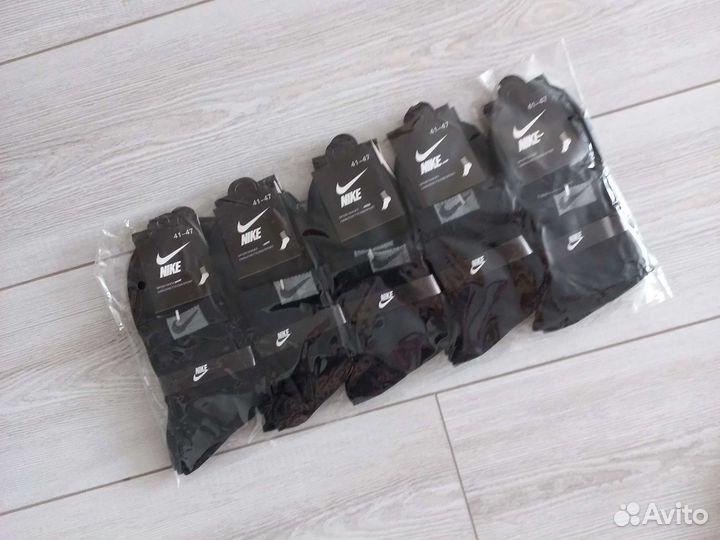 Носки мужские с 41 по 46