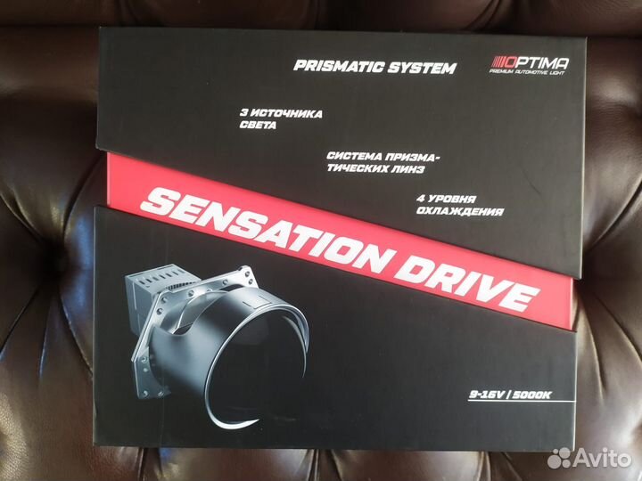 Optima Premium Sensation Drive 3.0 5000К 12V