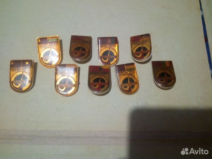 Значки СССР