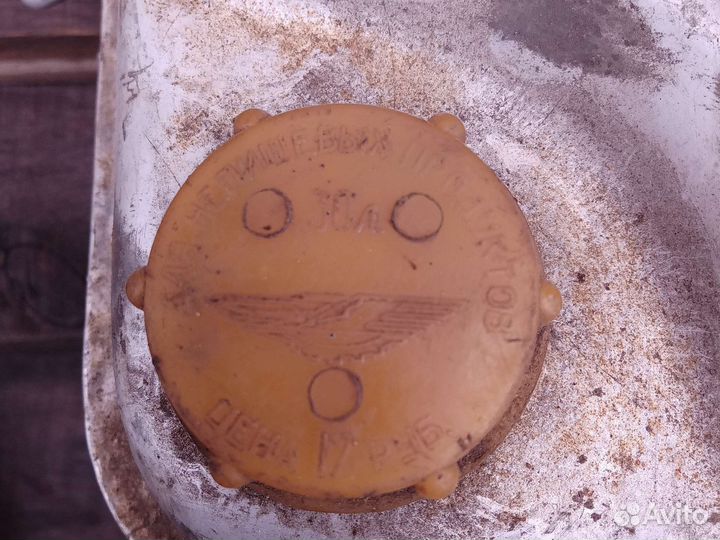 Канистры алюминиевые 30л