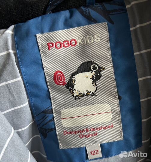 Костюм демисезонный pogo kids