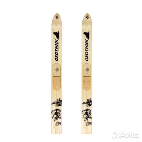 Лыжи охотничьи