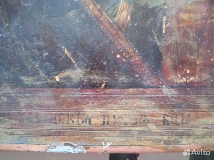 Казанская икона божьей матери, старинная