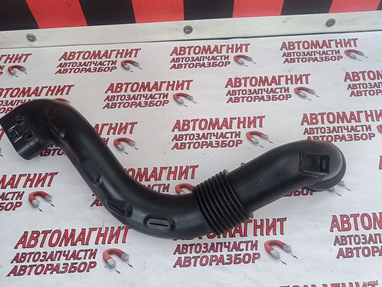 Патрубок воздушного фильтра Рено Аркана 1.3