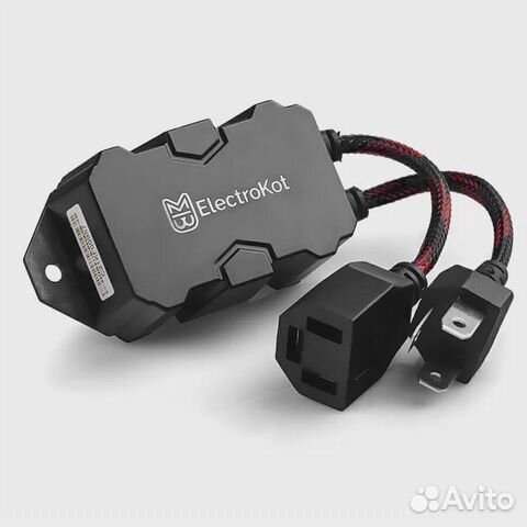 Обманка,электронная обманка для LED ламп H4