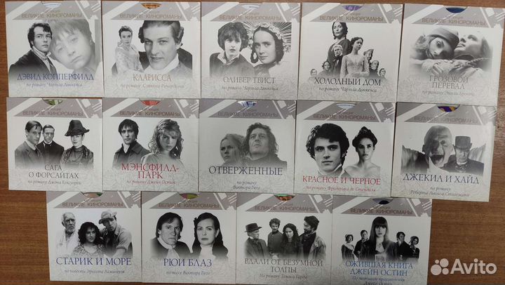 Кино,Фильмы,Юмор,Путешествия на dvd