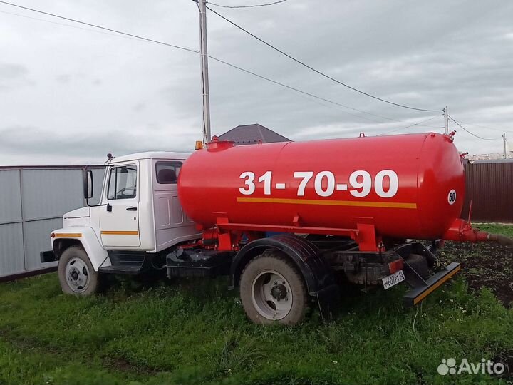 Откачка