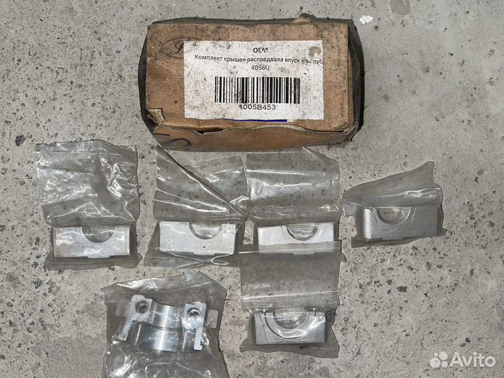 Крышки распредвала 4D56