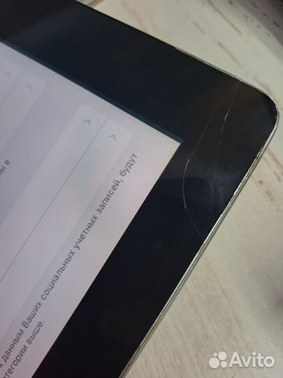 Планшет iPad 2 (модель A1396) 16 гб Wi-Fi + 3G