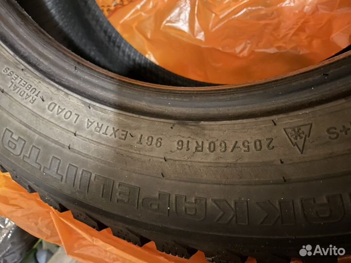 Nokian Tyres Hakkapeliitta 5 205/60 R16